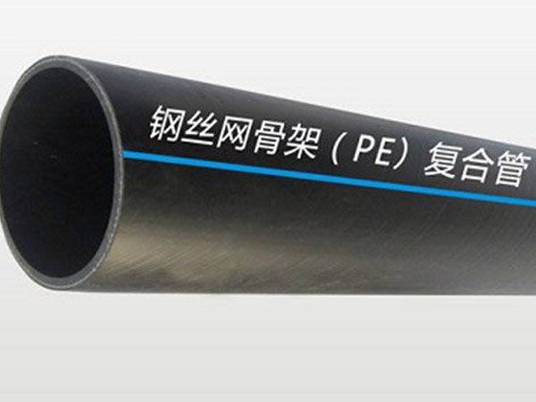 Steel mesh skeleton PE pipe